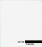 ����� 00001 DSO ���