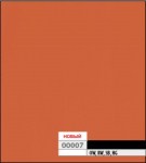 ����� 00007 DSO ���